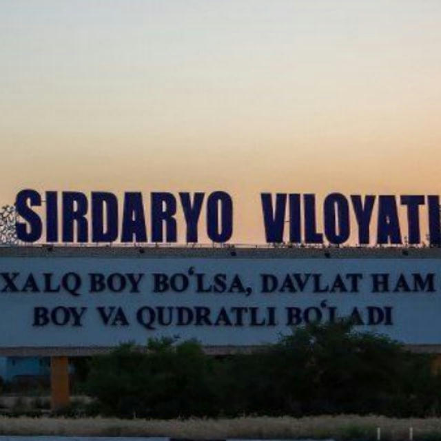 Yangi Sirdaryo | Rasmiy