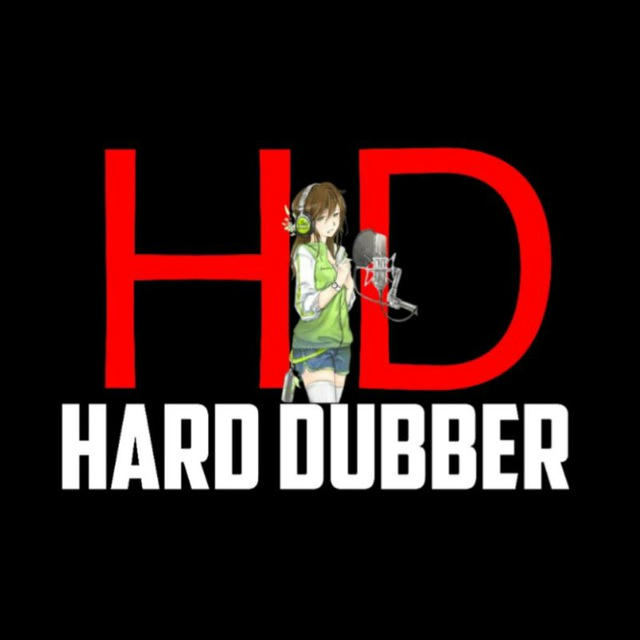 HARD DUBBER STUDIO