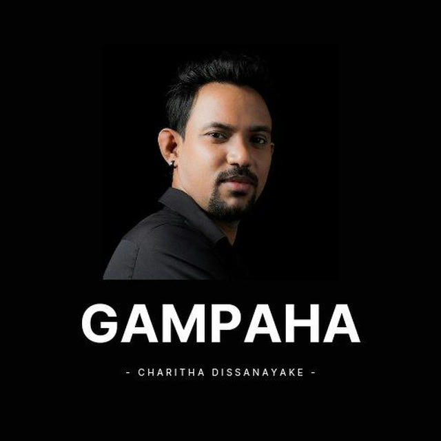 CD Gampaha - Channel