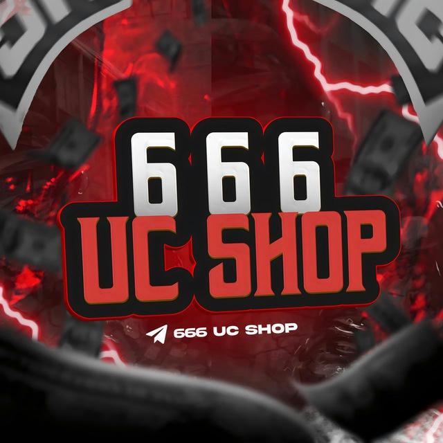 666 UC SHOP