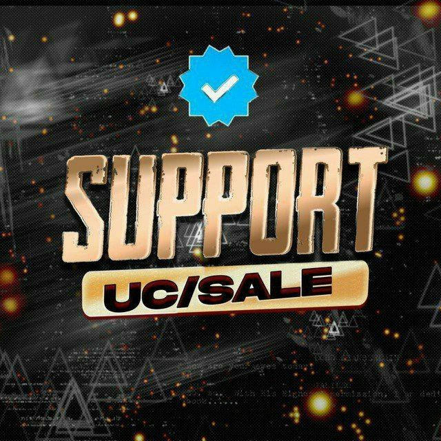 SUPPORT SALE