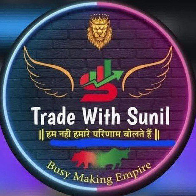 Trade_withs_sunil_officiall