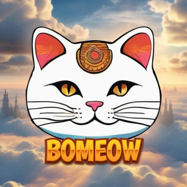 Bomeow Portal