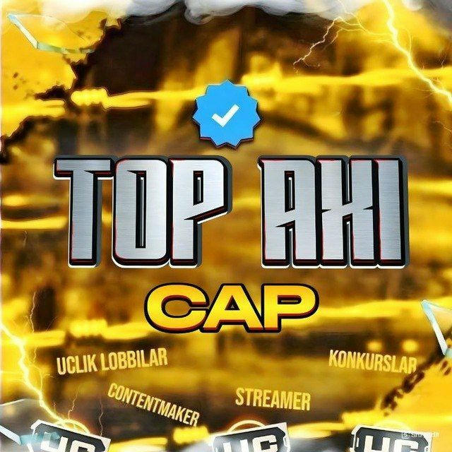 TOP AXI CAP ACCOUNTS 🛒