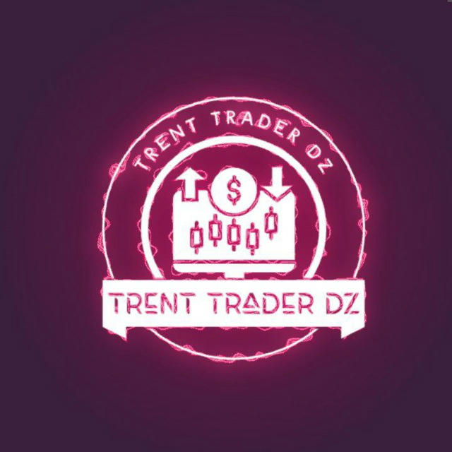 Trent Trader DZ📍📊