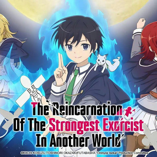 The Reincarnation Of The Strongest Exorcist in Another World