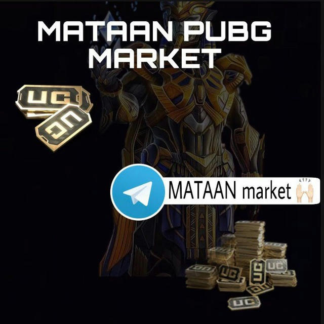 Mattan Pupg market 🎮