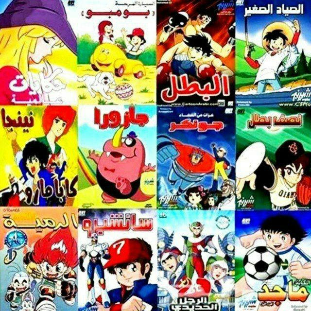 آموزش عربی با کارتون های دوبله عربی