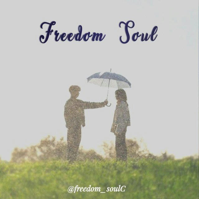 Freedom Soul 🍃🤍"