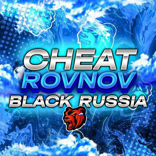 ROVNOV | BLACK RUSSIA