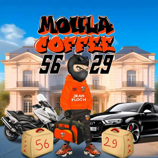 Moula Coffee 56/29🇫🇷🇪🇸🇲🇦🇳🇱