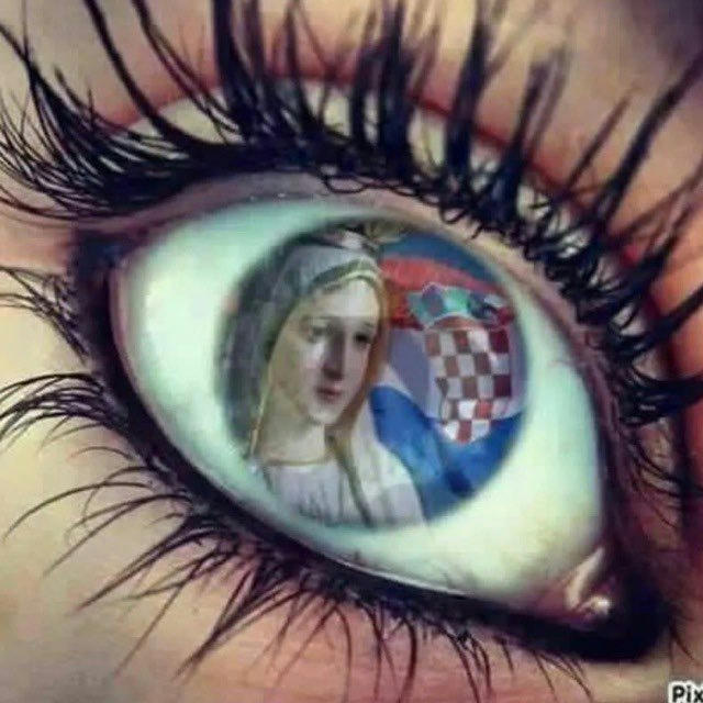 Hrvatsko oko | Хорватский глаз