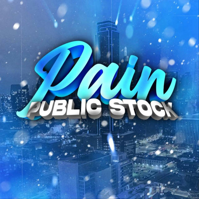 pain’s public stock
