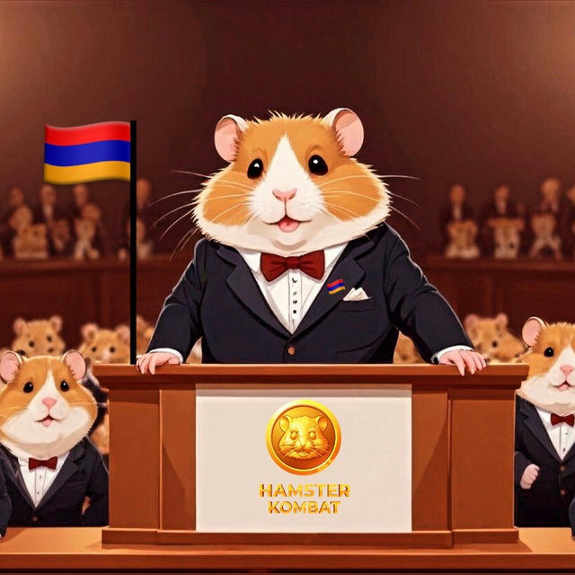 Hamster Armenia 🇦🇲