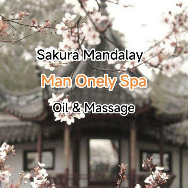 Sakura spa Mandalay