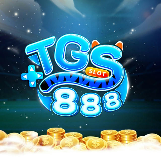 TGS888