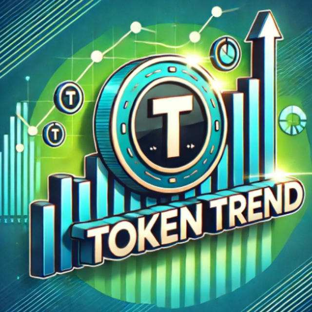 Token Trend [Calls] 🪙 💎