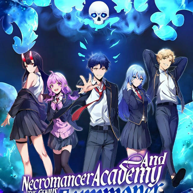 Necromancer Academy and The Genius Summoner