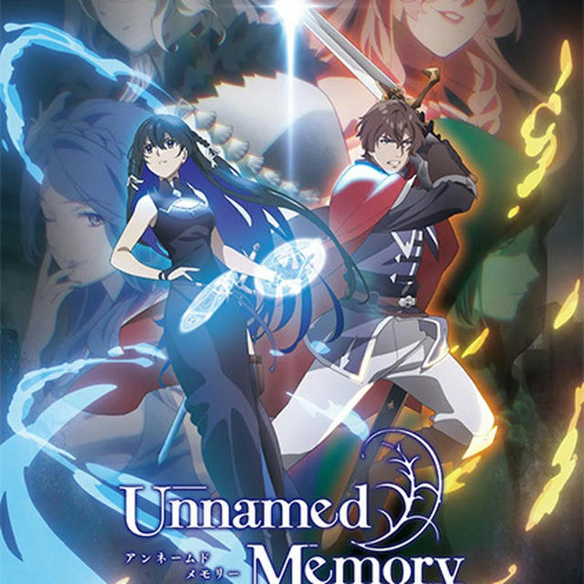 Unnamed Memory Anime