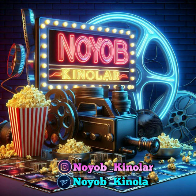 Noyob Kinolar