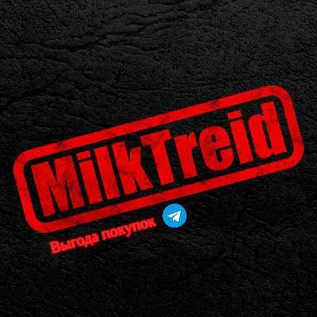 MilkTreid 2.0
