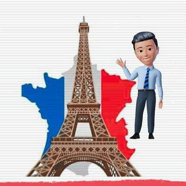 مراجعات فرنساوي تالته ثانوي 2024