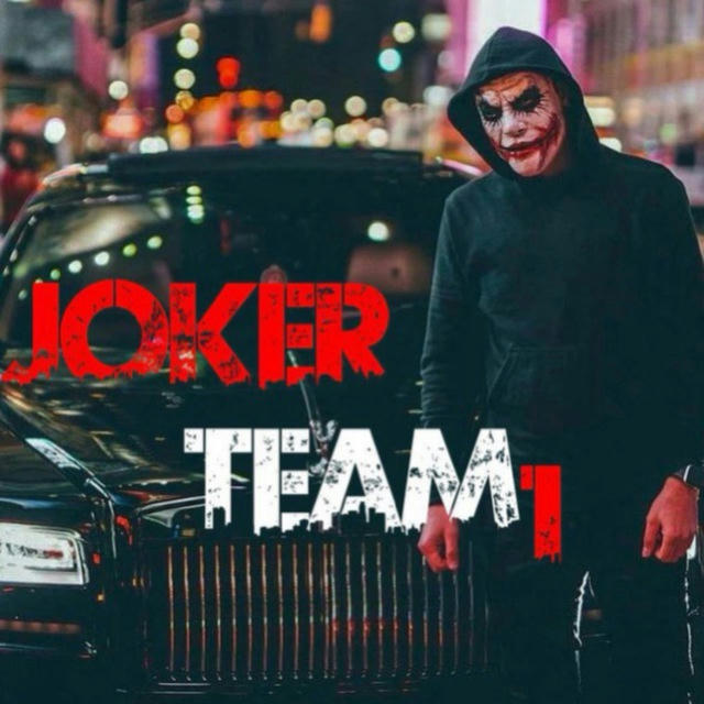 JOKER TEAM