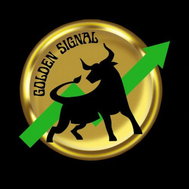 سیگنال طلایی | Golden Signal