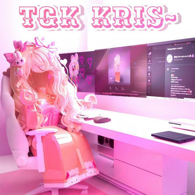 🌸tgk Kris~арты за грн🌸