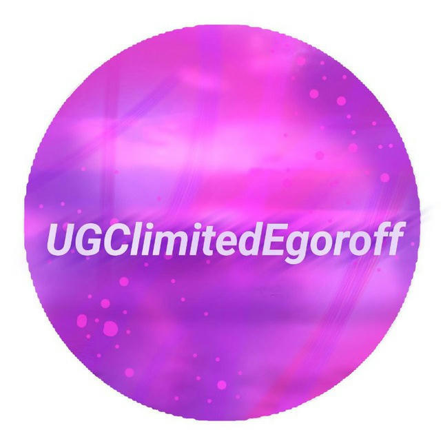 UGClimitedEgoroff