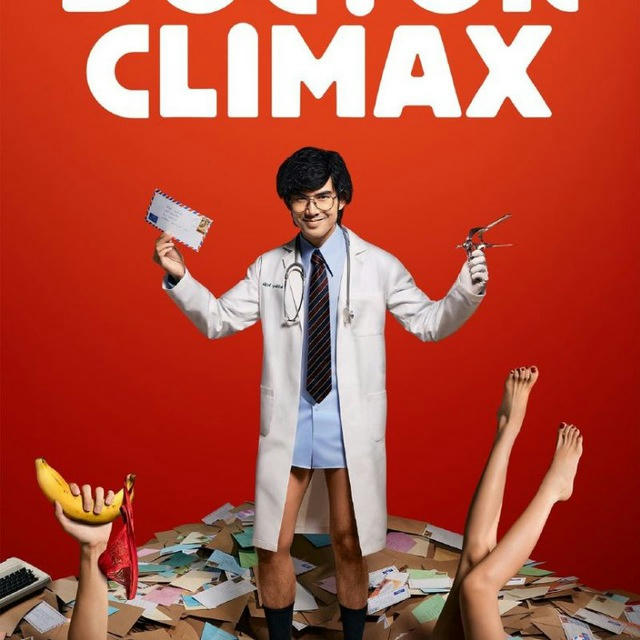 Doctor Climax