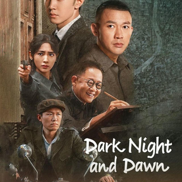 Dark Night And Dawn 2024