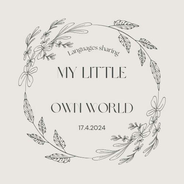 📖 My little own world 📚