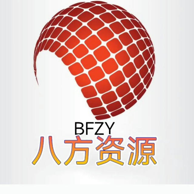 飞机代发 抖音引流 飞机群发 广告代发