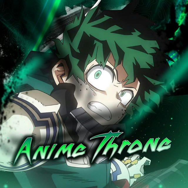 عرش الأنمي المدبلج | ➊ Anime throne 🇵🇸⁩