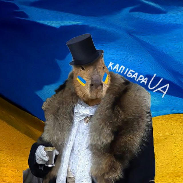Kapibara | Капібара #УкрТг