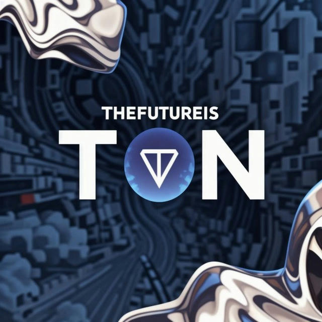 the future is TON