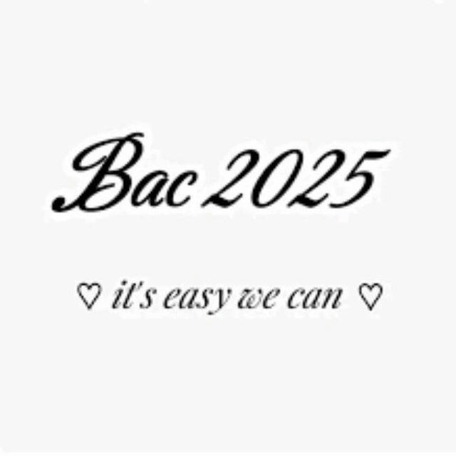 Bac with fatima 💕🫶, Bac 2025 yes we can 🎓