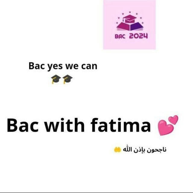 With Fatima ❤️‍🩹 , everything is sweet 💕💞