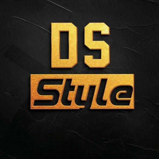 DS STYLE