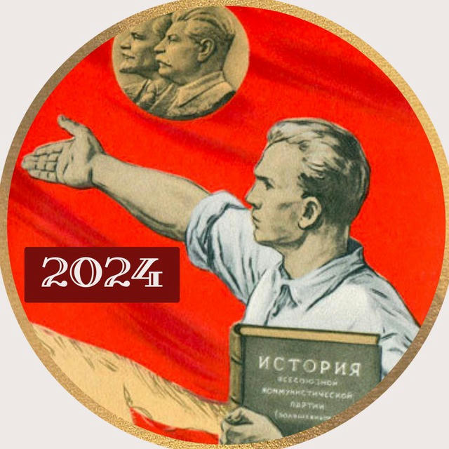 ОТРЫВНОЙ КАЛЕНДАРЬ 2024