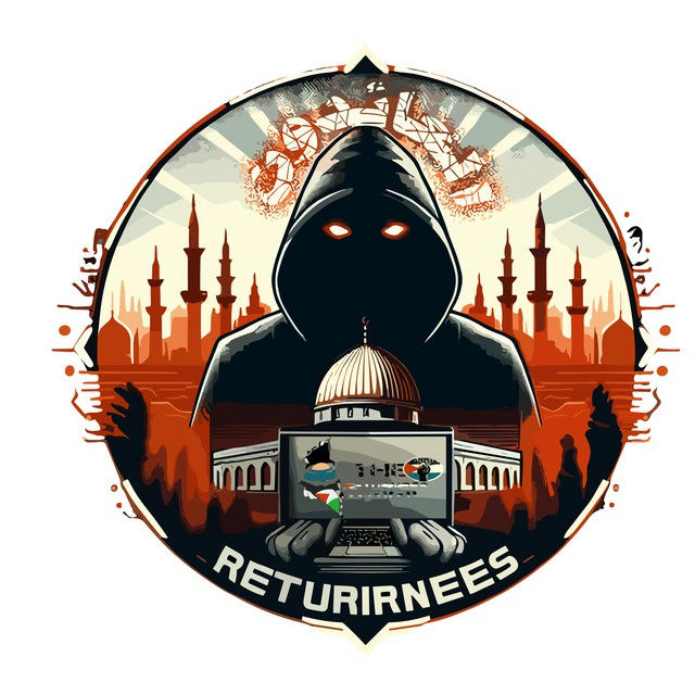 The Returnees - العائدون 🇵🇸