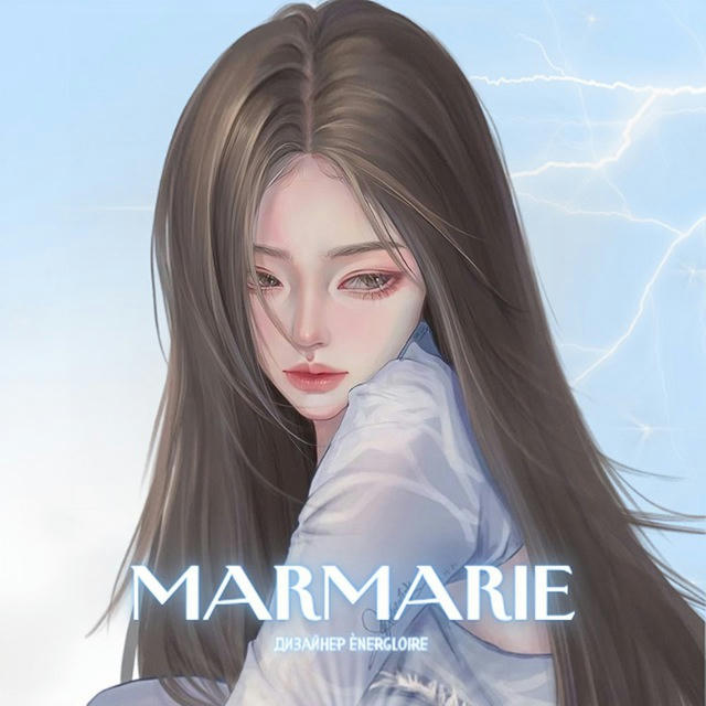 MARMARIE 🥥