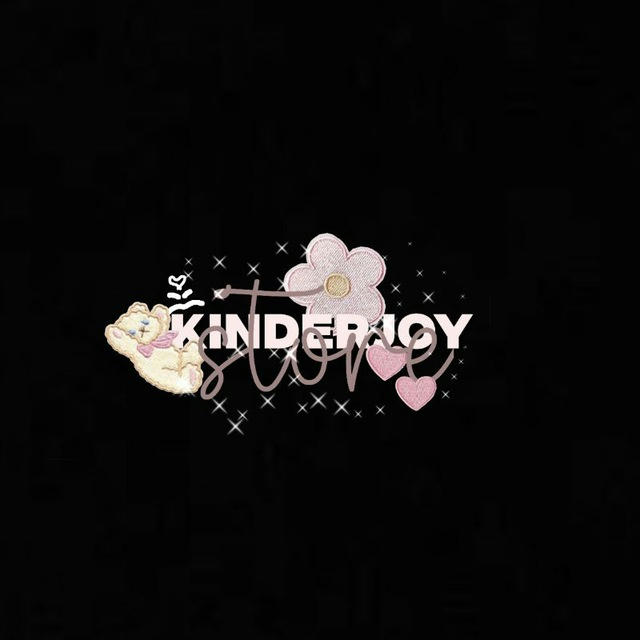 Kinderjoy; GIVEE AWAYY