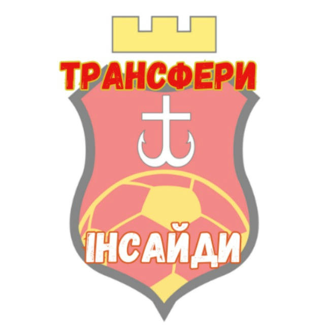 🥅Футзал ВМТГ⚽️