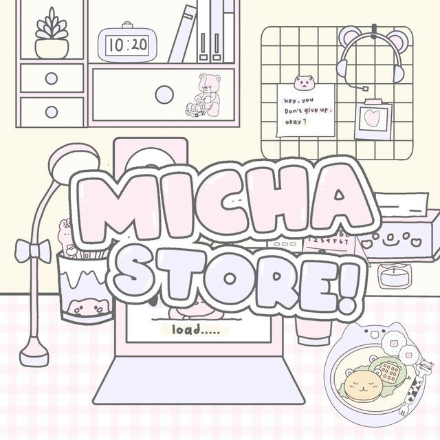 Micha‘s Store (OPEN)