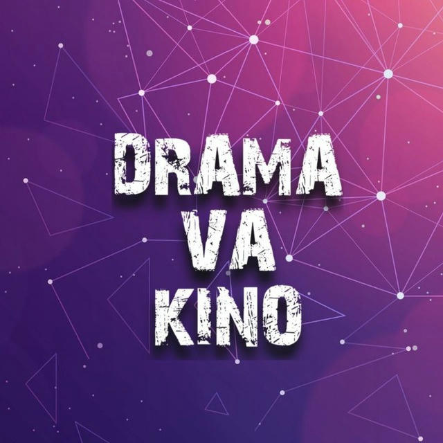 Drama va kino