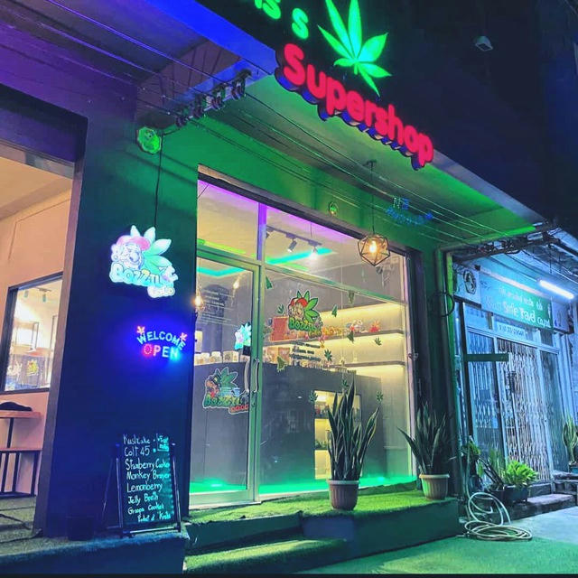 SuPerShoP🥦🍫