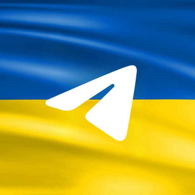 UKRAINE / УКРАЇНСЬКА СПІЛЬНОТА
