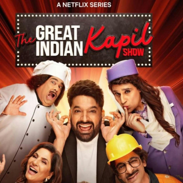 The Great Indian Kapil Show 2024